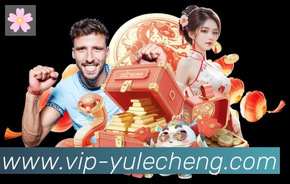 实时数据中心