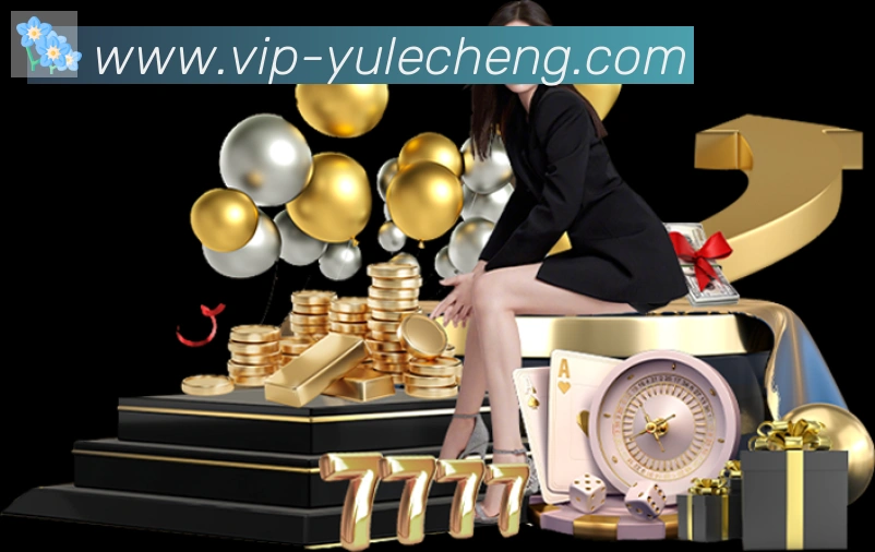 PG娱乐城APP 高清赛事图